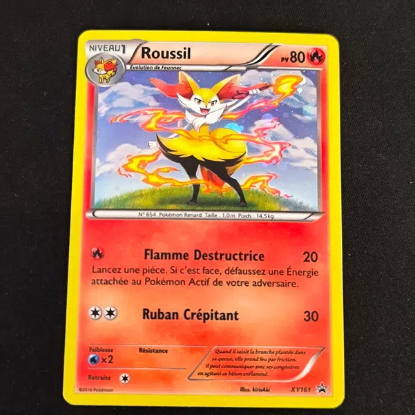 ImageUpload|10672777