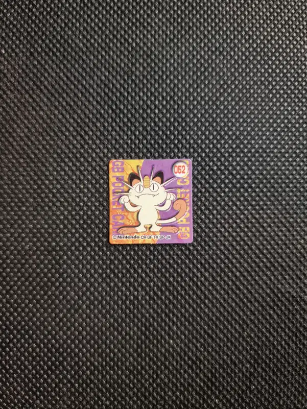 ImageUpload|11286613