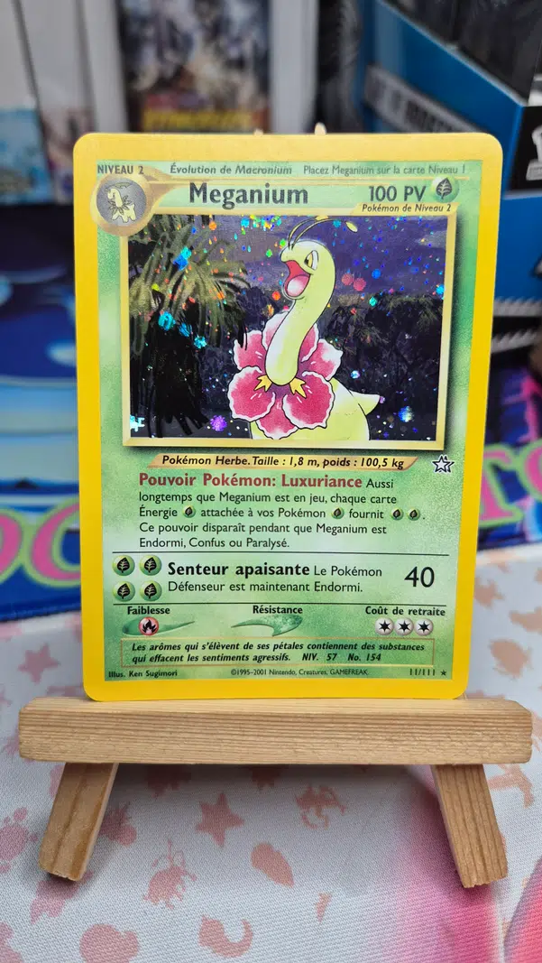 ImageUpload|14718732