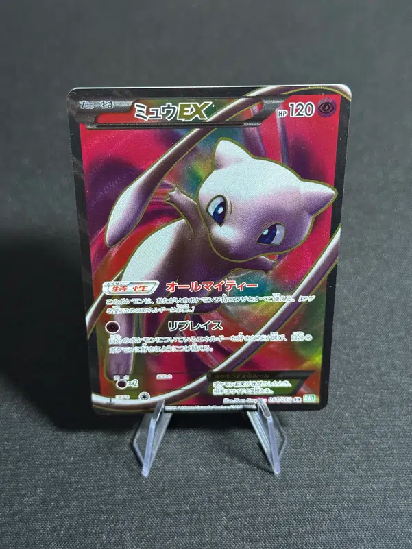 ImageUpload|10538954