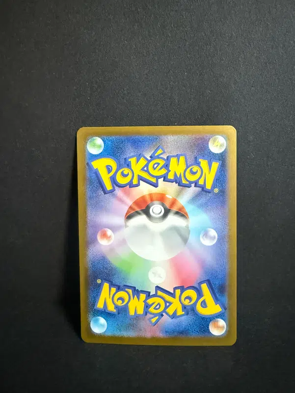 ImageUpload|12985224