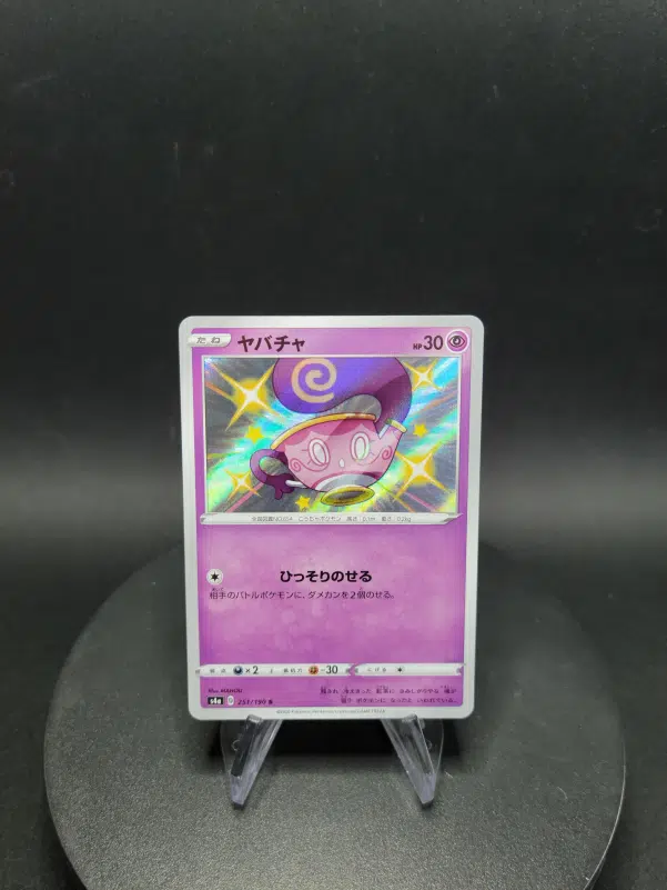 ImageUpload|10287430