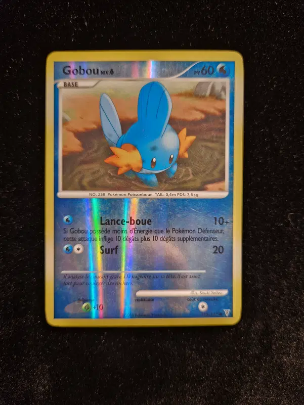 ImageUpload|12834443