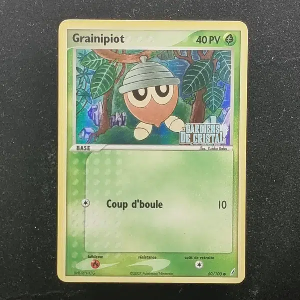 ImageUpload|13941339