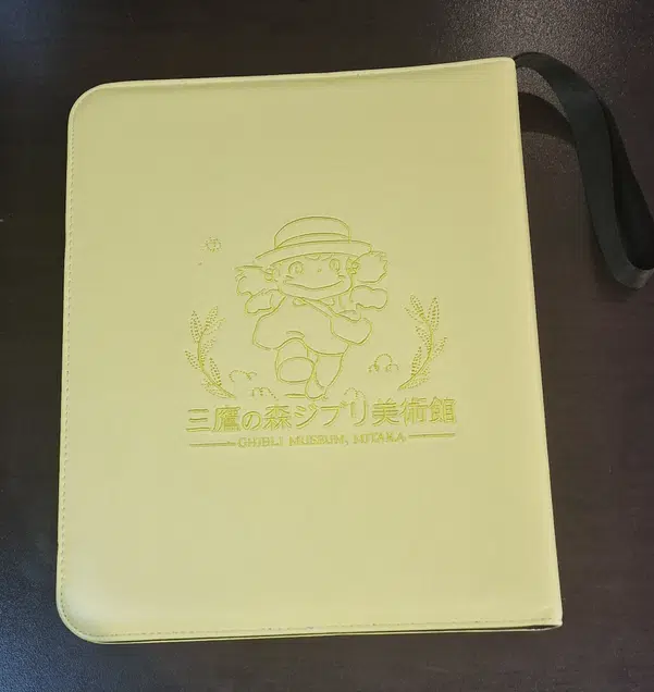 ImageUpload|10278951