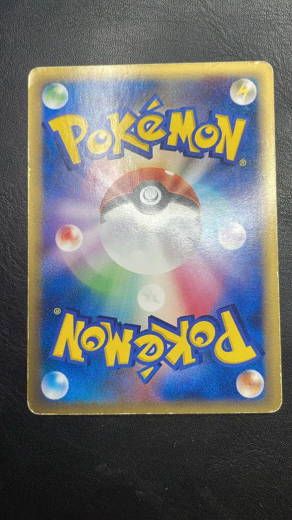 ImageUpload|15589703