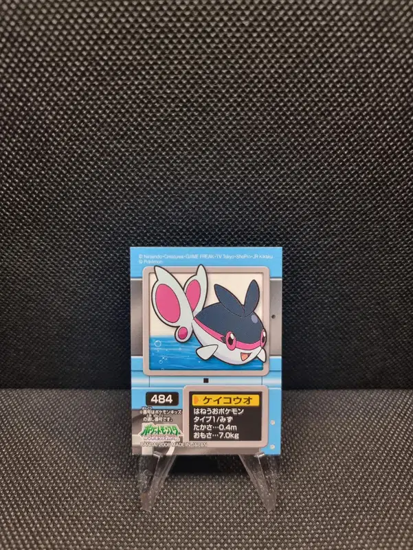 ImageUpload|13939888