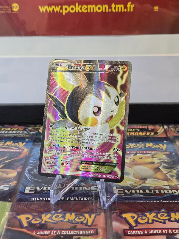 ImageUpload|10214041