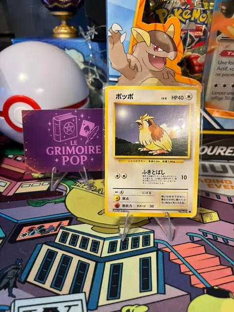 ImageUpload|14146065