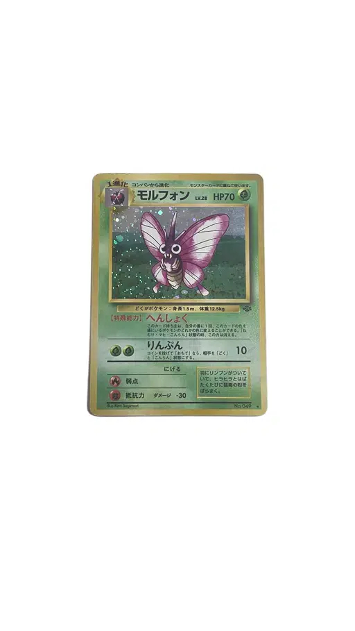 ImageUpload|12877732