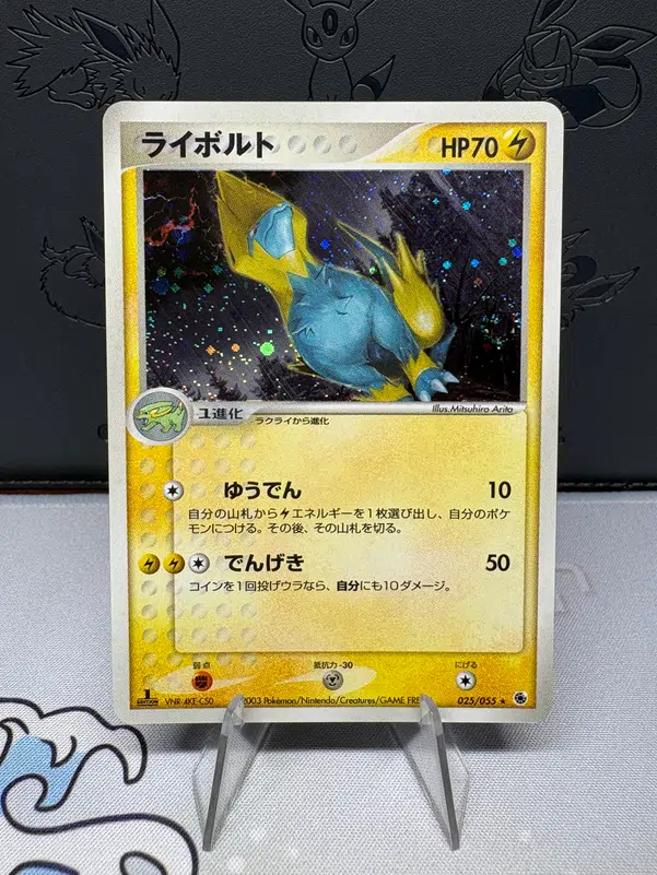 ImageUpload|15283230