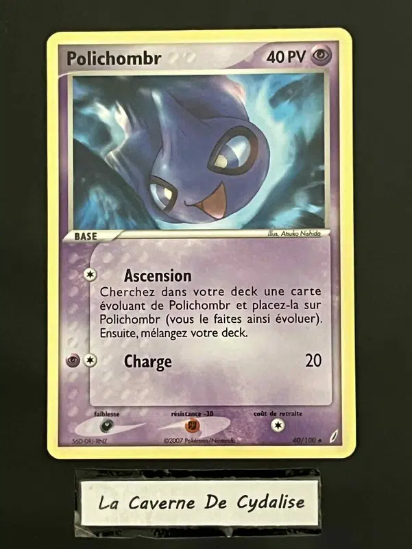 ImageUpload|12334349