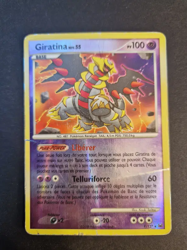 ImageUpload|10508986