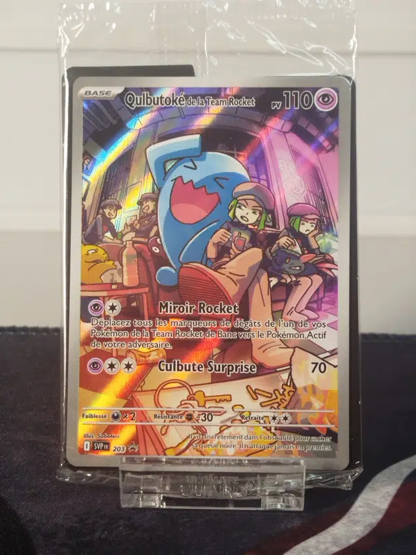 ImageUpload|15574444