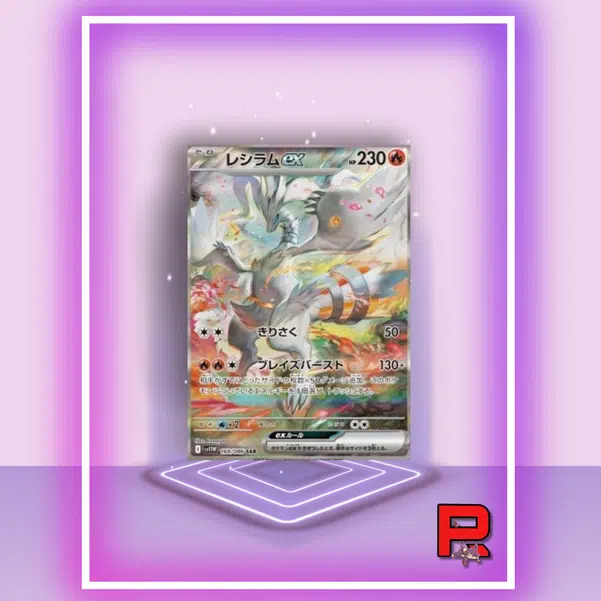 ImageUpload|10719240