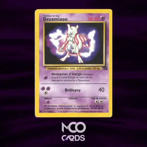 ImageUpload|14693344