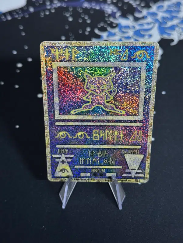 ImageUpload|11044369