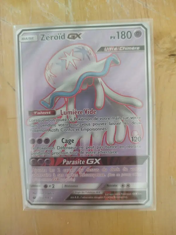 ImageUpload|10746960