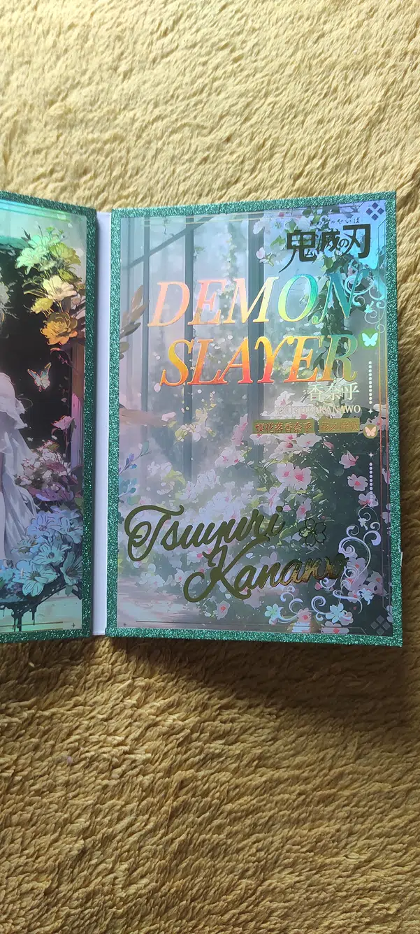 ImageUpload|15615689