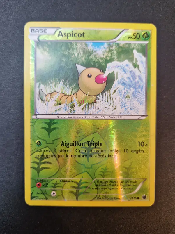 ImageUpload|10874835