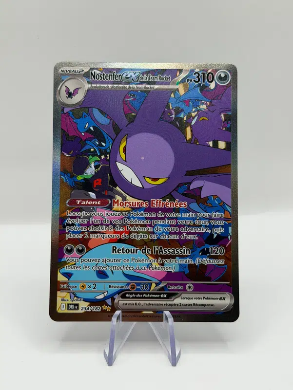 ImageUpload|15574701