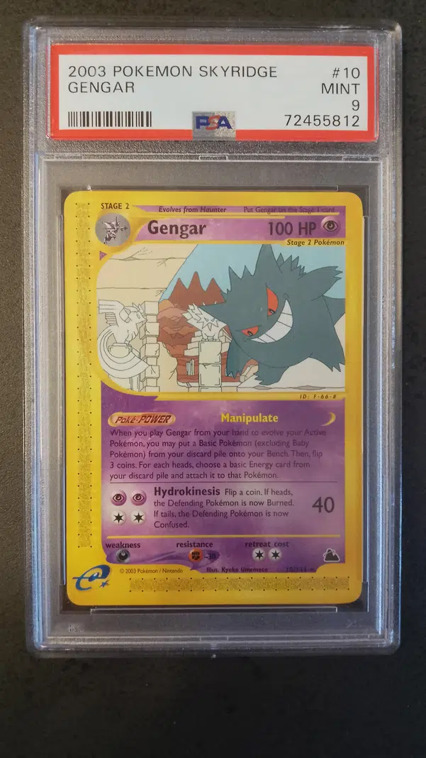 ImageUpload|10679941