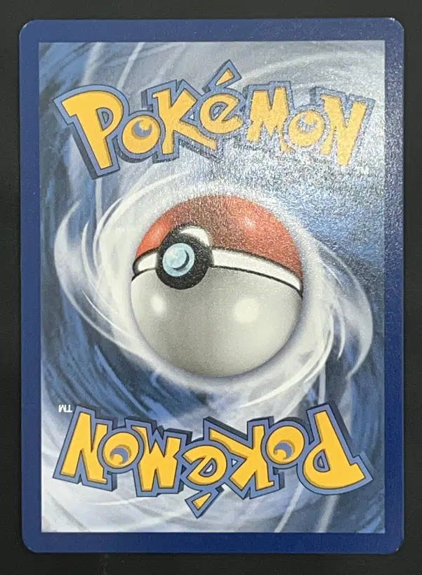 ImageUpload|12249095