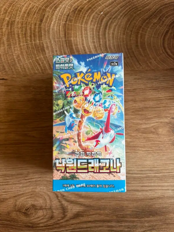 ImageUpload|14010343