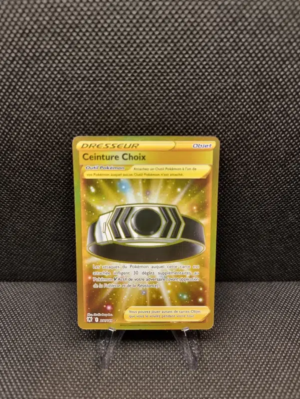 ImageUpload|13940453