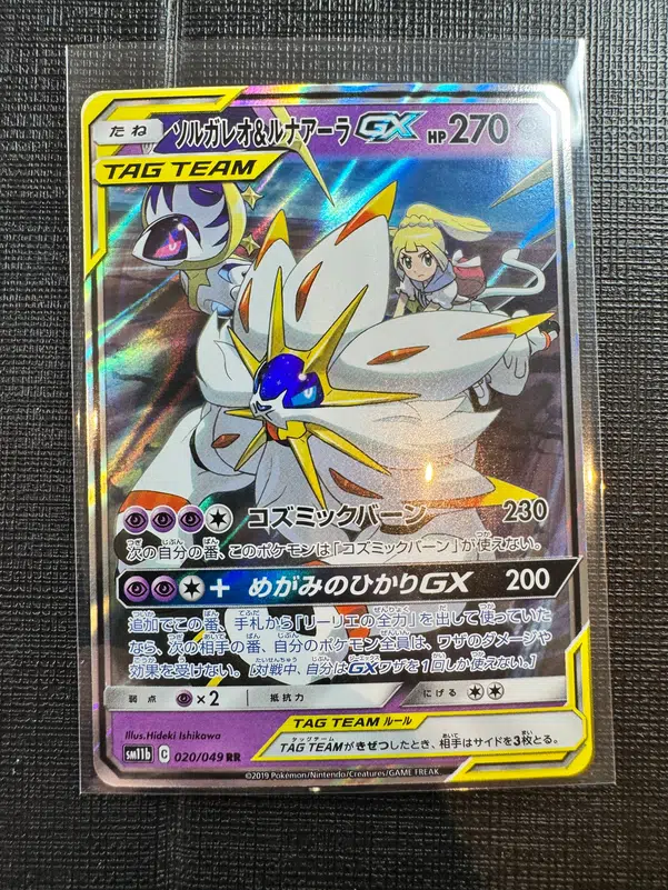 ImageUpload|10622640