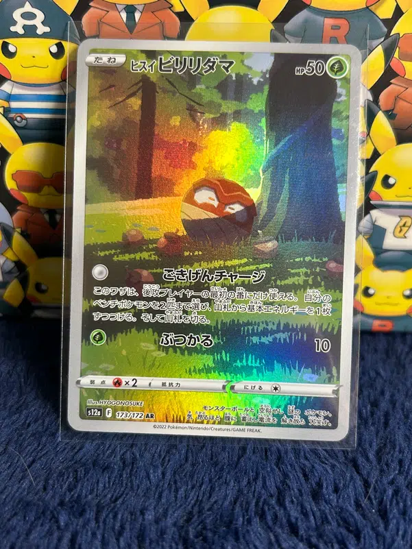 ImageUpload|13623456