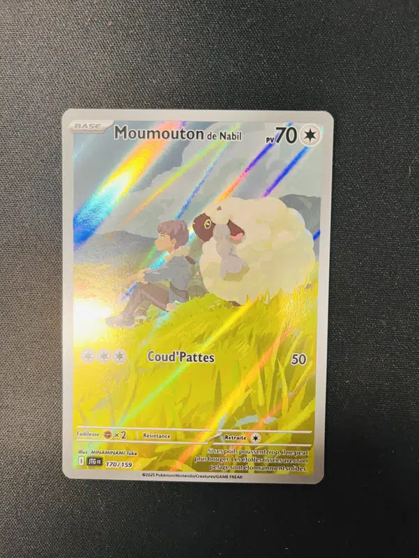 ImageUpload|11502720