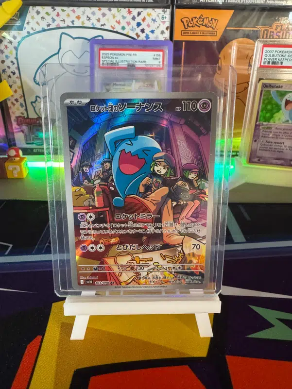 ImageUpload|10783130