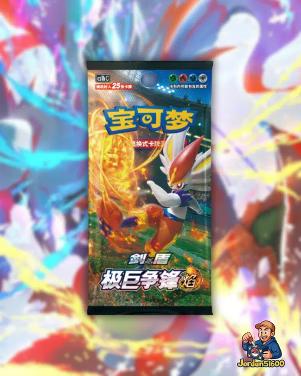 ImageUpload|14362477