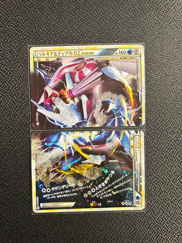 ImageUpload|10019490