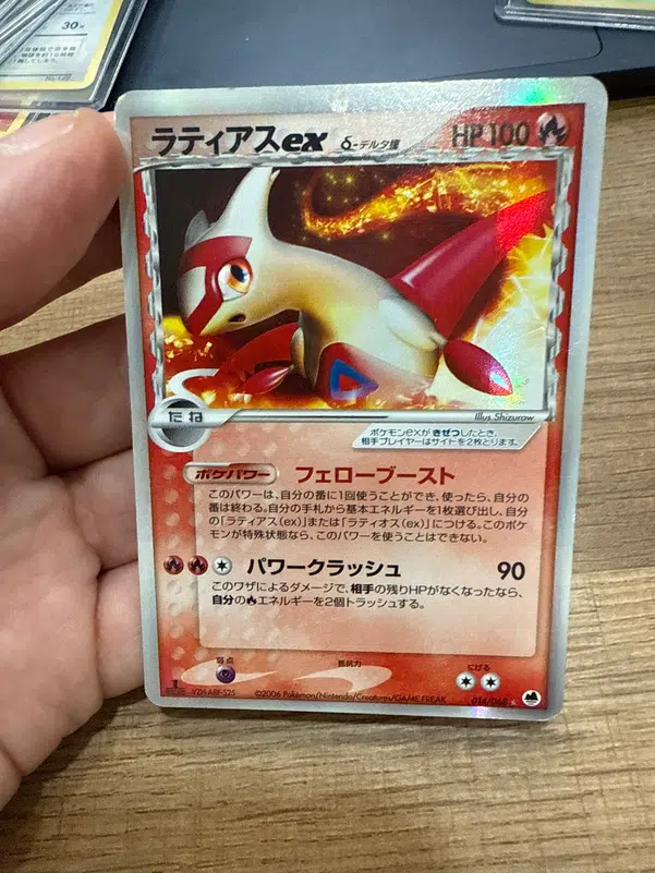 ImageUpload|10553313