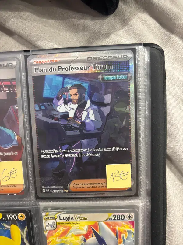 ImageUpload|14876269