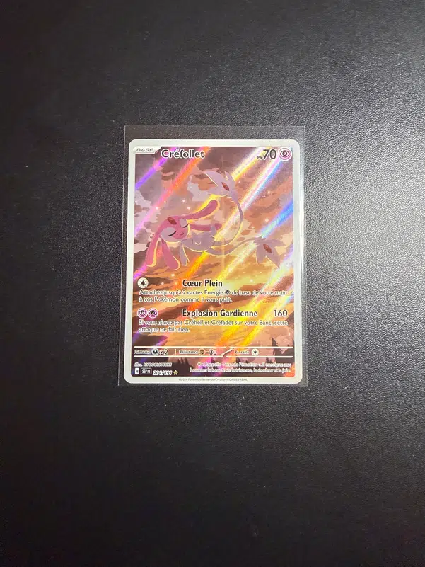 ImageUpload|14033634