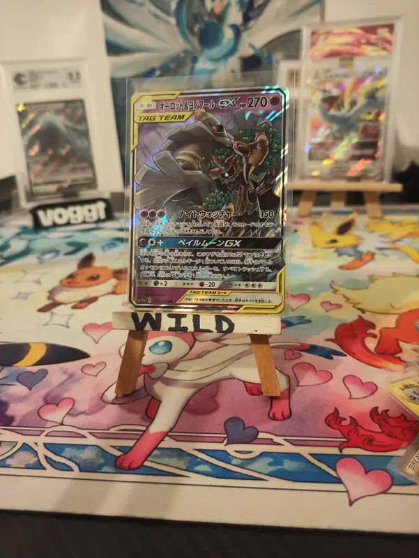 ImageUpload|12953770