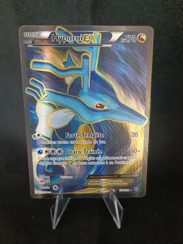 ImageUpload|11876998