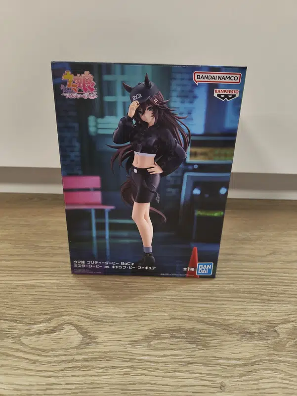 ImageUpload|12290371