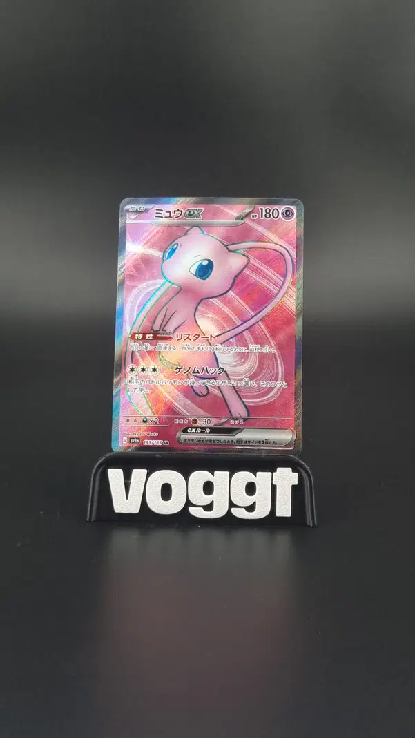 ImageUpload|10564015