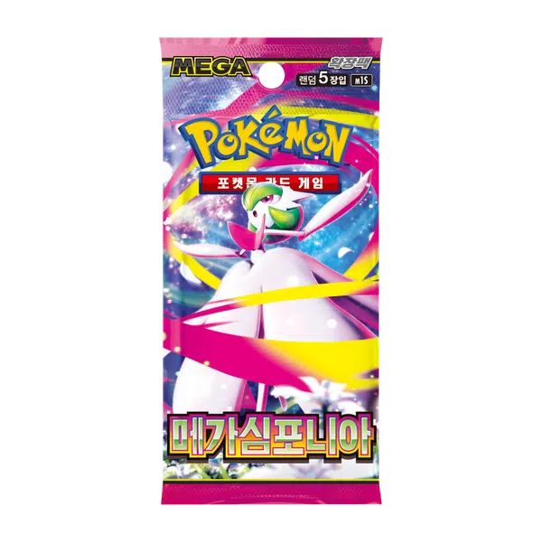 ImageUpload|13396290