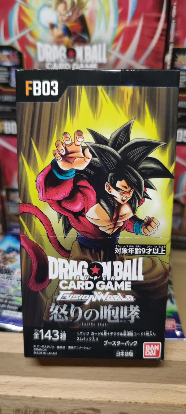 ImageUpload|10006554