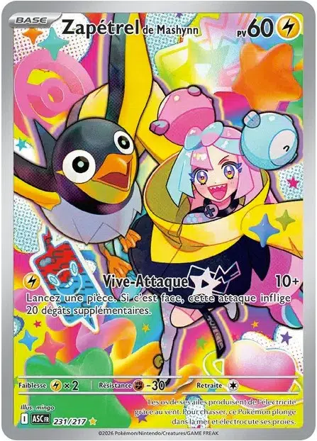 ImageUpload|15953522