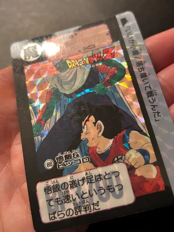 ImageUpload|13328945