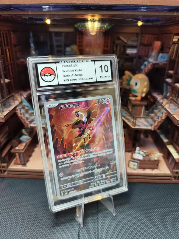 ImageUpload|10203077