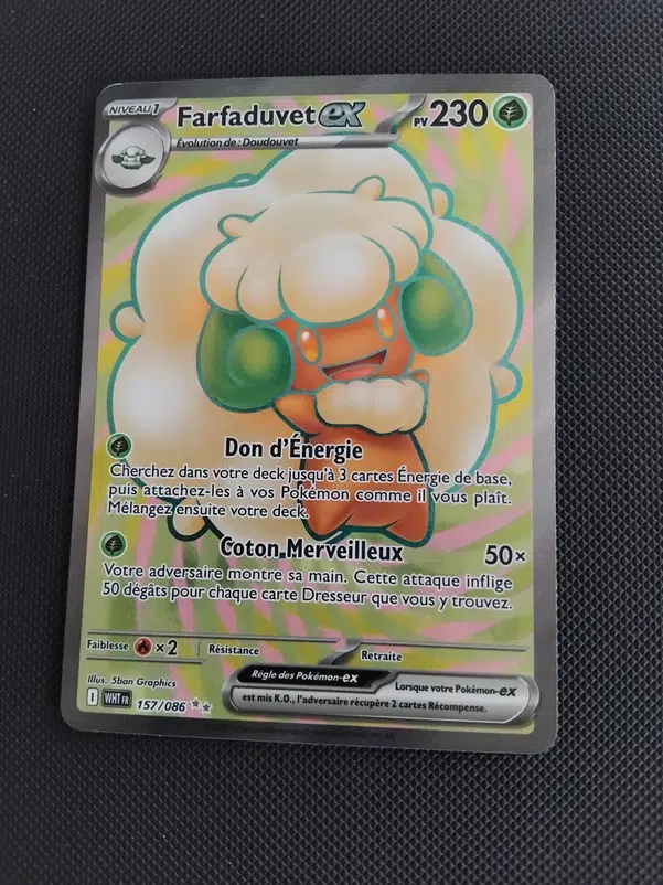 ImageUpload|13731354