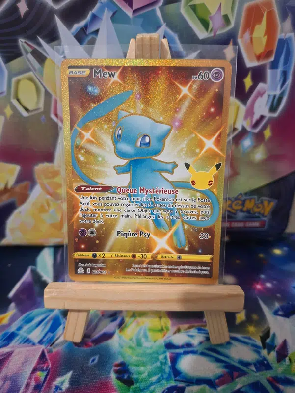 ImageUpload|15166399