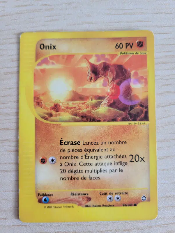 ImageUpload|10575372